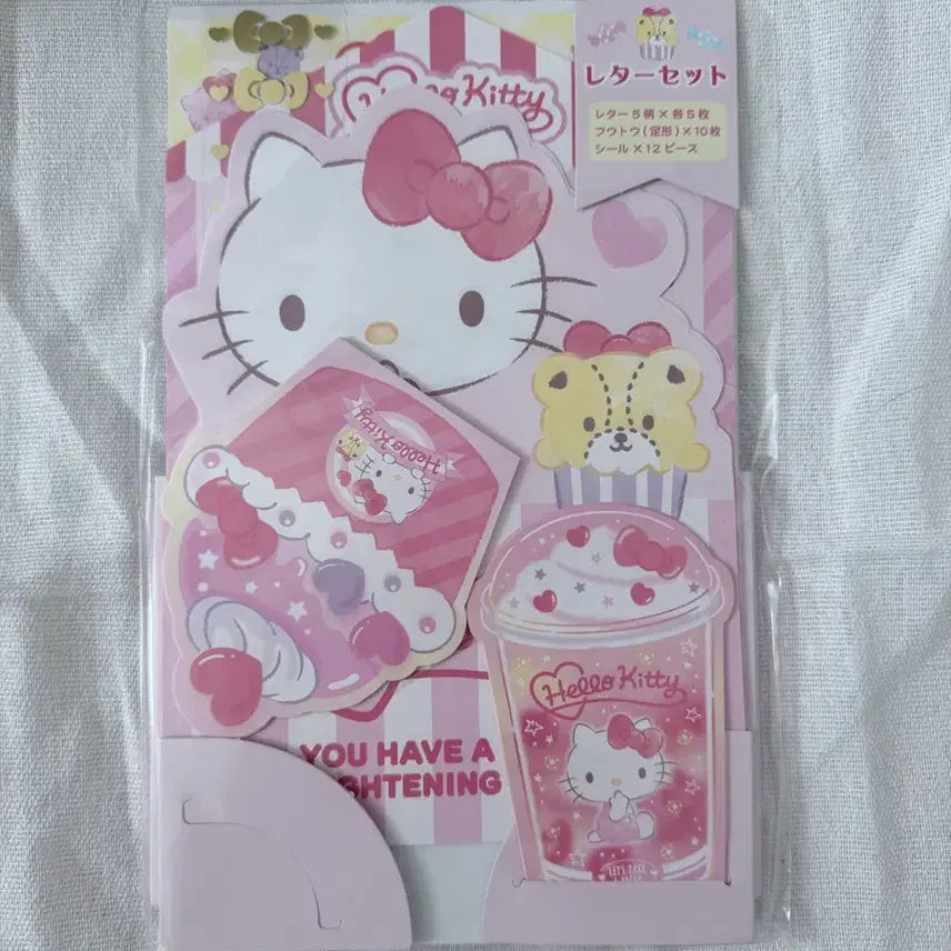 [BUNJANG] Hello Kitty Vintage Letter Set / 키티편지지 고전편지지 세트
