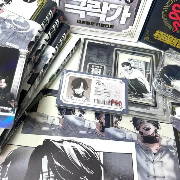 [BUNJANG] The Apothecary Diaries Taiwanese Edition Limited Edition Poster Set / 극락가 요루 대만판 특장판 더특 초판 포스터