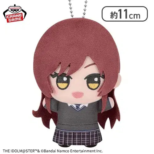[BUNJANG] Banpresto Idolmaster Shiny Colors Aman-a ChibiGurumi Plush / 오사키 아마나 누이구루미