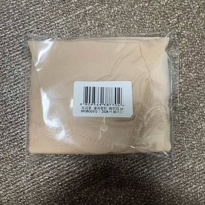 [BUNJANG] Solid Color Period Briefs - Size M / 단색 생리팬티 브리프 M