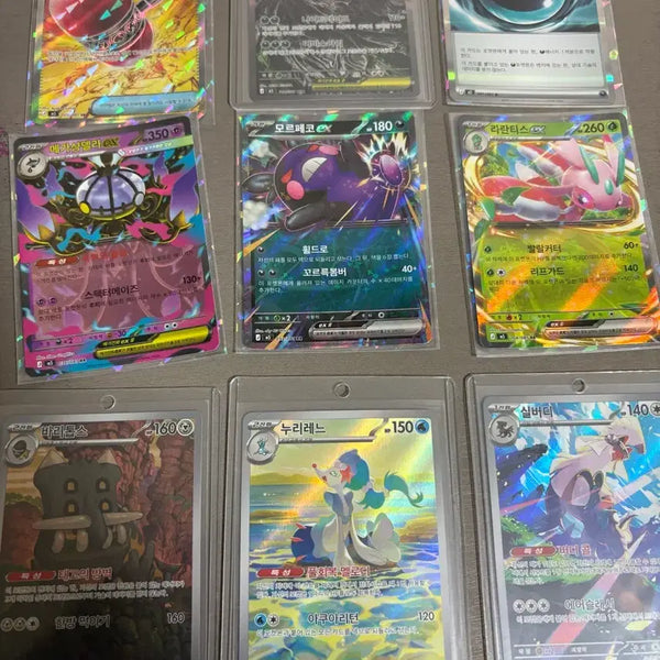 [BUNJANG] MEGA DARKLIE SAR, NURILEINE AR, SILVERDI AR Pokemon Card / 메가다크라이 sar,누리레느,실버디 ar
