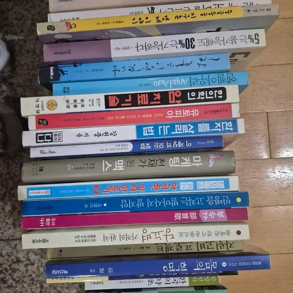 [BUNJANG] Various Books / 서적 책