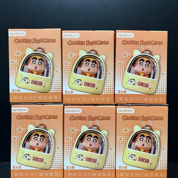 [BUNJANG] Crayon Shin-chan Cat Bag Keychain / 짱구는못말려 짱구 키링 개당가격입니다 짱구 고양이가방 키링