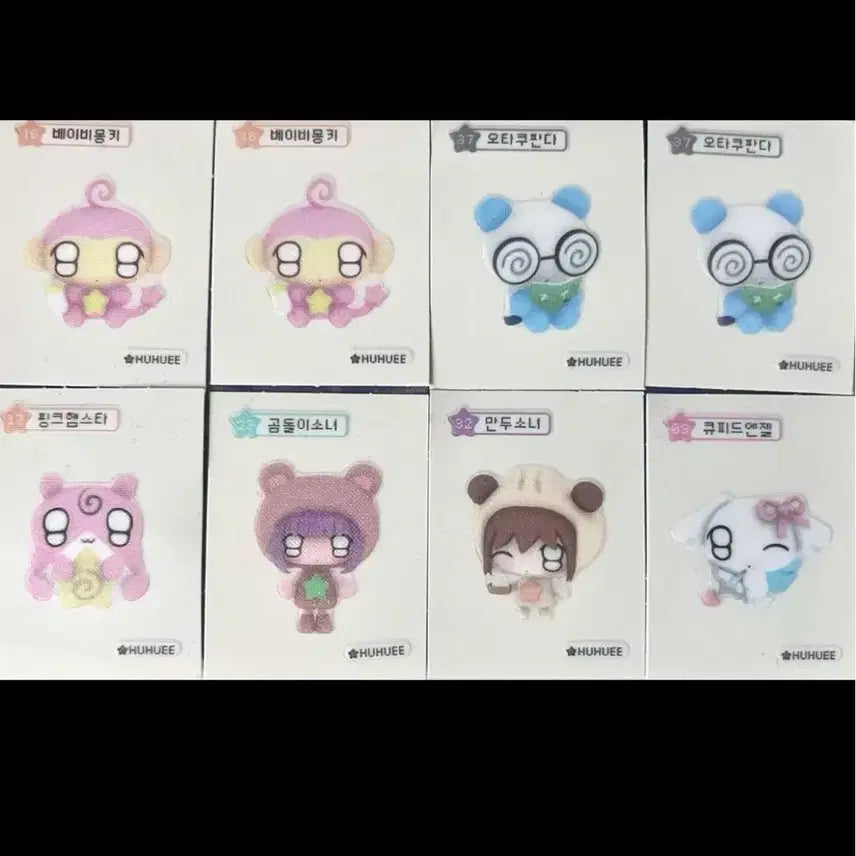 [BUNJANG] Hoohooee 8 Types Sticker Set / 후후이 띠부씰 8종 세트 판매