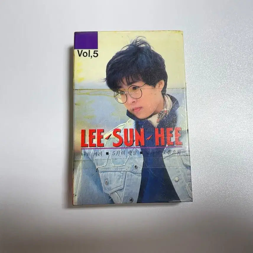 [BUNJANG] Lee Sun Hee 5th Album Cassette Tape / 오늘만이가격) 이선희 카세트 테이프