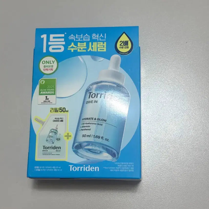 [BUNJANG] Torriden Hyaluronic Acid Serum / 토리든 수분 세럼