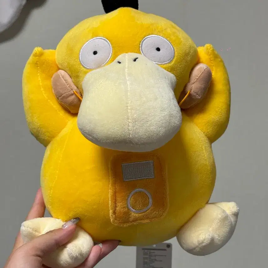 [BUNJANG] Psyduck Plush / 고라파덕 인형 판매합니당