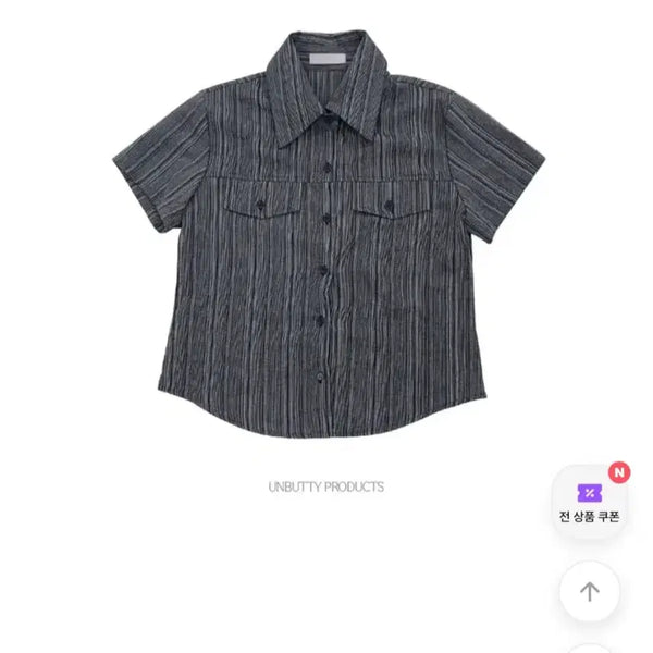 [BUNJANG] Avariety Summer Short-Sleeve Shirt / 에이블리 여름 반팔 셔츠