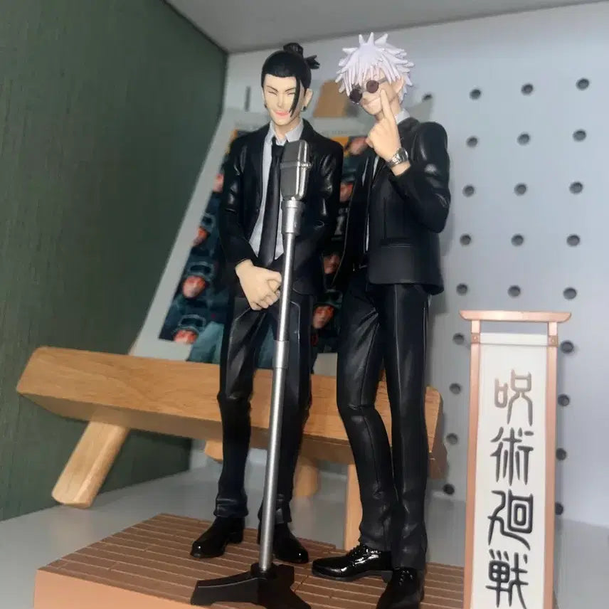 [BUNJANG] Jujutsu Kaisen Harahon Gojo Satoru & Geto Suguru Figure Set / 하라혼 고죠 게토 피규어