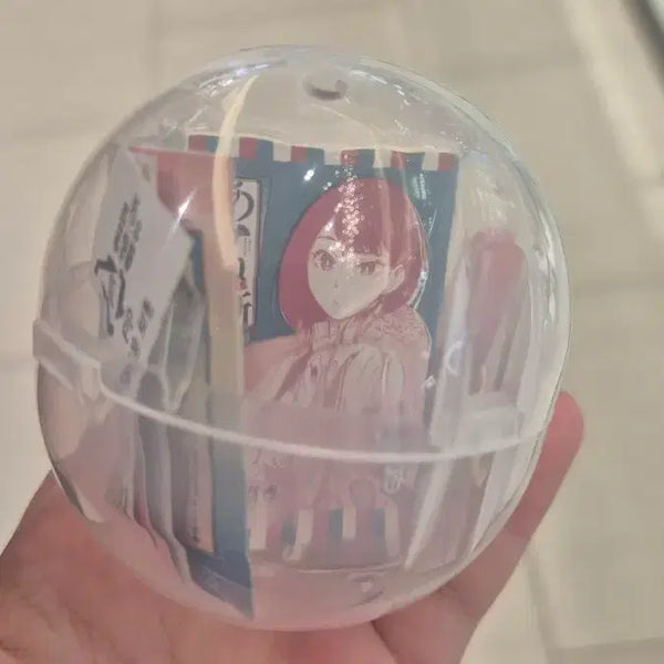 [BUNJANG] Akane Story Comic Book Gacha / 아카네이야기 만화책 가챠