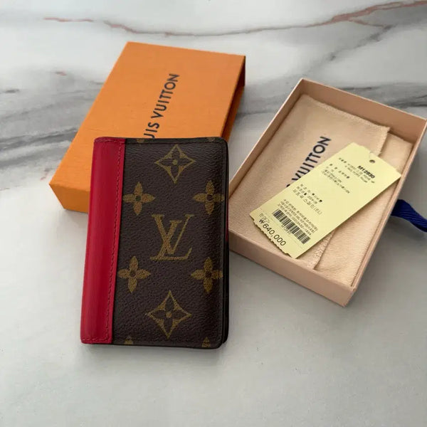 [BUNJANG] Louis Vuitton Macassar Monogram Organizer Red / [정품/백화점판] 24년식 루이비통 마카사르 모노그램 오거나이저 레드