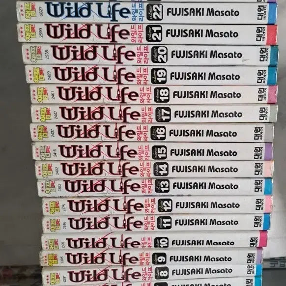 [BUNJANG] Wild Life Complete Manga Set Volumes 1-27 / 만화책 와일드 라이프 1-27권 완결