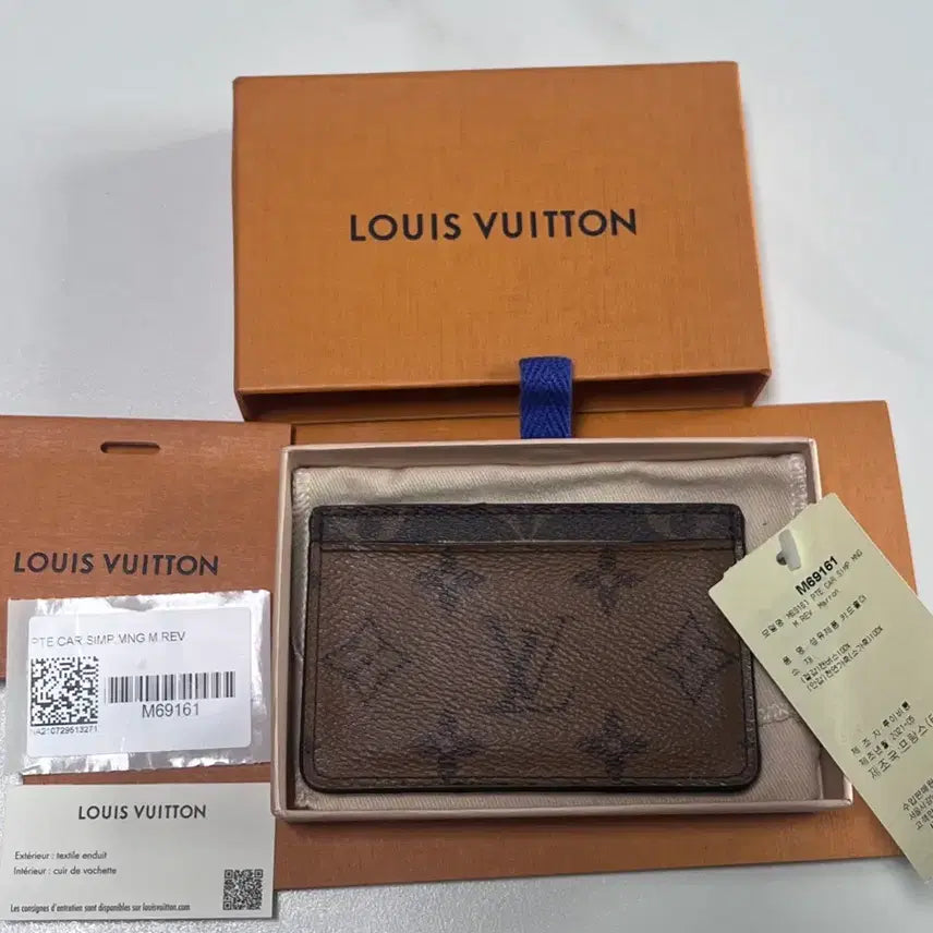 [BUNJANG] Louis Vuitton Monogram Card Holder / 루이비통 모노그램 카드지갑 A급 정품 판매
