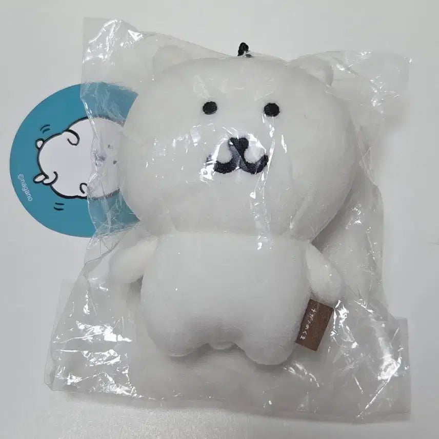 [BUNJANG] Nokomg Feather Mascot Doll Nagao Kuma / 농담곰 마스코트 인형 나가노인형 나가노쿠마 누이구루미