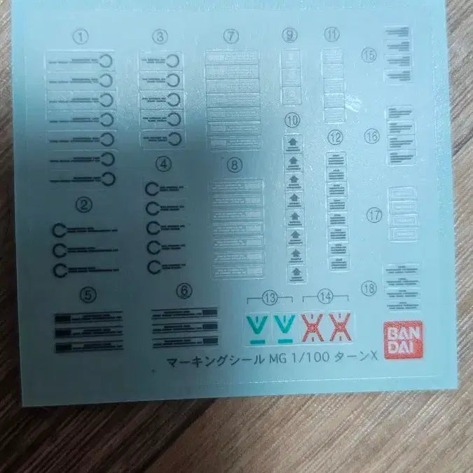 [BUNJANG] Bandai 1/100 MG Turn X Tetron Realistic Decal / 반다이 1/100 MG  턴엑스 테트론(리얼리스틱) 데칼