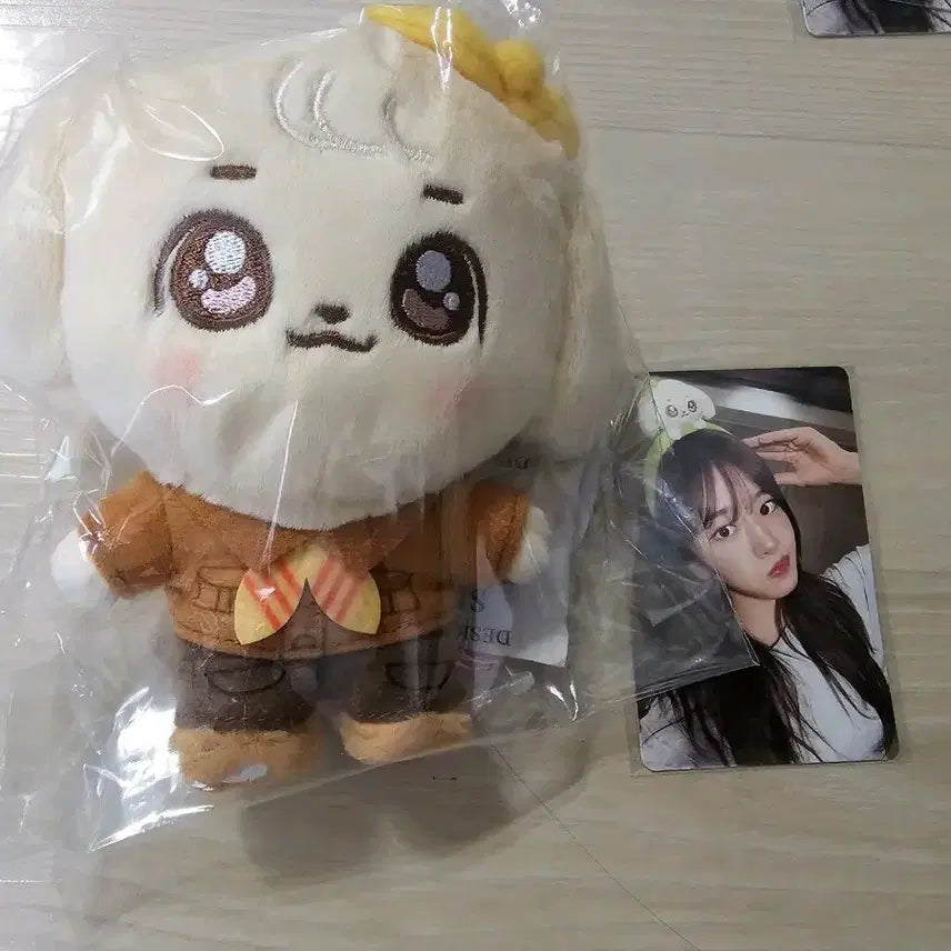 [BUNJANG] IVE (I've) Everland Plush Keychain & Photocard Set (An Yu Jin) - Sealed / 미개봉 아이브 ive 에버랜드  플러시 키링 안유진&포토카드