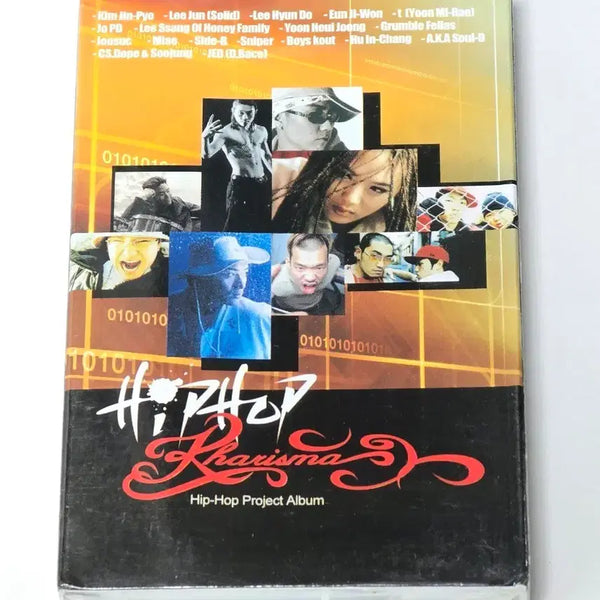 [BUNJANG] Various Artists 2002 Hip-Hop Kharisma Cassette Tape (Sealed) / [미개봉] 2002 힙합 카리스마 (Hip-Hop Kharisma)