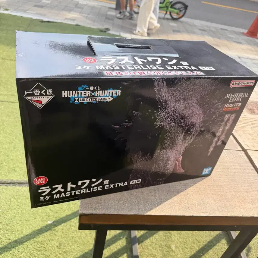 [BUNJANG] Hunter x Hunter Mikke Last One Prize Figure / 헌터헌터 미케 라스트원 최최최저가