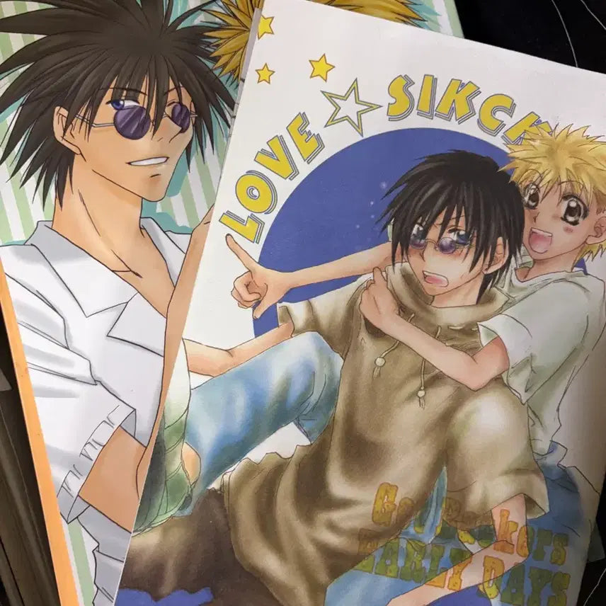 [BUNJANG] Getbackers Doujinshi Bundle (80+ Volumes) / 겟백커스 동인지 반긴 80여권