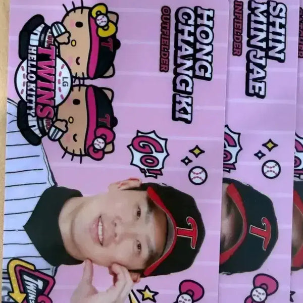 [BUNJANG] LG Twins Tanning Kitty Hong Chang-gi, Shin Min-jae, Park Dong-won Bundle Set / 엘지트윈스 태닝키티 홍창기 신민재 박동원