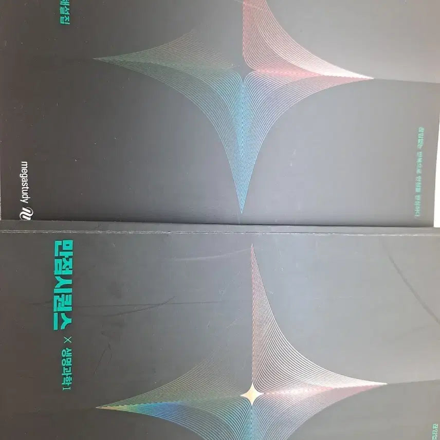 [BUNJANG] 2027 Manjeom Sequence Life Science 1 Textbook / 만점시퀀스 생명과학1