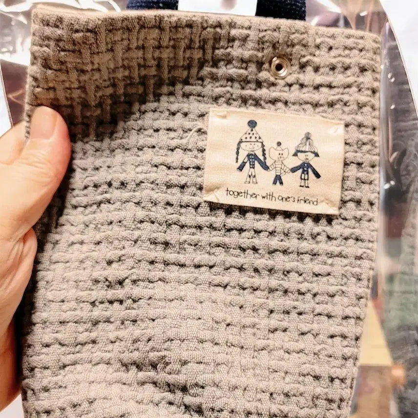 [BUNJANG] Phone Tumbler Bag / 휴대폰 텀블러 백