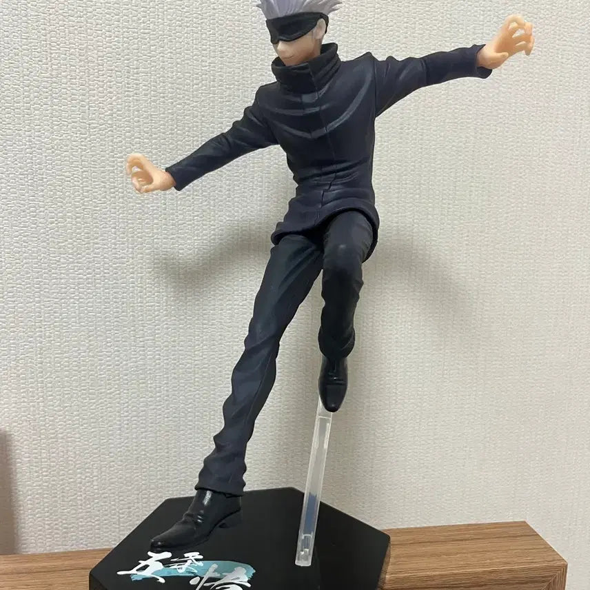 [BUNJANG] Jujutsu Kaisen Gojo Satoru Ichiban Kuji D Prize Figure / 고죠사토루 제일복권 D상