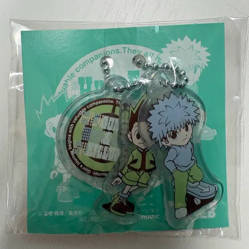 [BUNJANG] Hunter x Hunter Old Illustration Classic Keychain / 헌터헌터 곤 키르아 키링