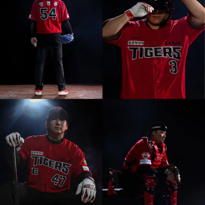 [BUNJANG] Kia Tigers 2023 Authentic Third Baseball Jersey Size 100 / 기아타이거즈 26 어쎈틱 써드 유니폼 100사이즈