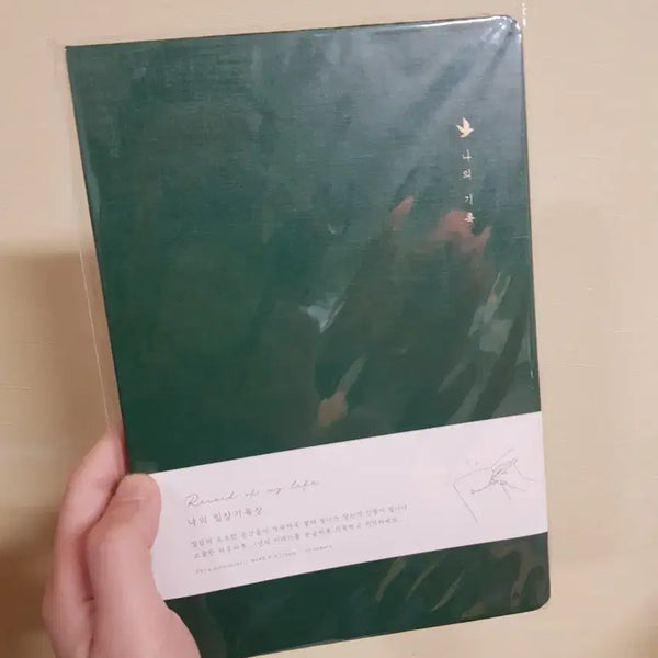 [BUNJANG] Artbox Daily Schedule Notebook Diary / 아트박스 데일리 스케줄 노트, 다이어리