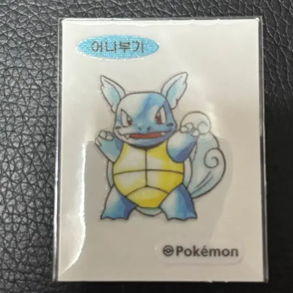 [BUNJANG] Pokemon Artwork Ddiddid Seal Anihugi / 포켓몬 아트워크 띠부씰 아니부기 판매