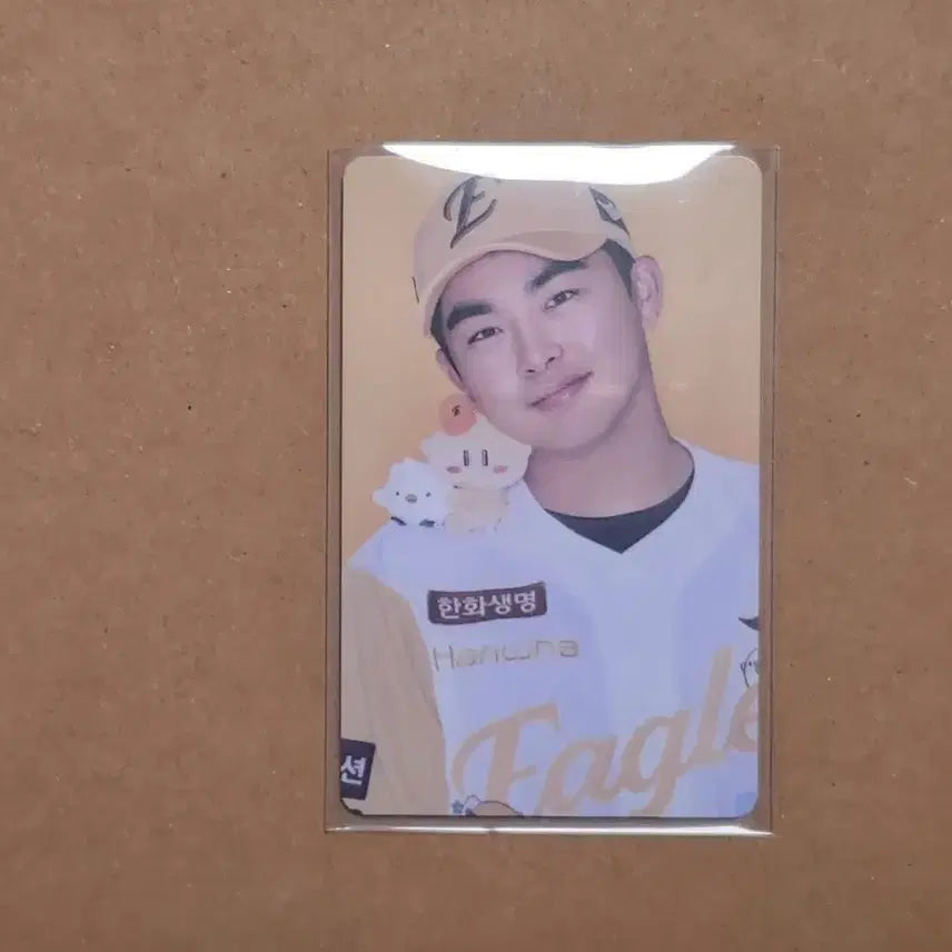 [BUNJANG] Hanwha Eagles Moon Hyun-bin Dreamy Character Photocard / 한화이글스 문현빈 꿈돌이 포토카드(포카)