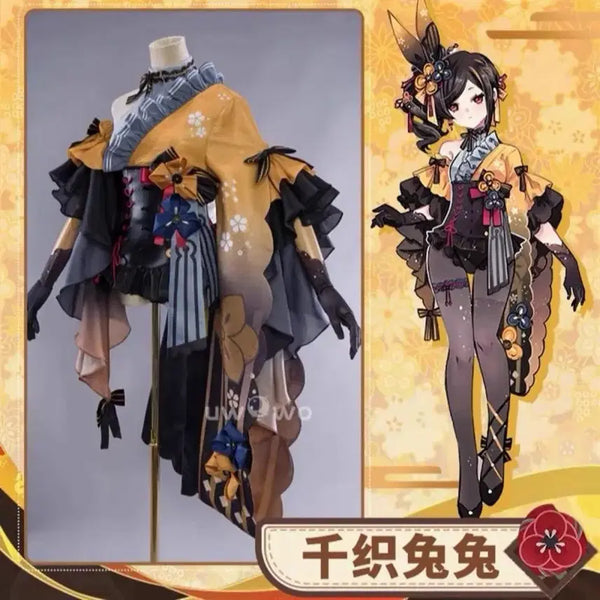 [BUNJANG] Genshin Impact Chiori Bunny Girl Version + Standard Version Cosplay Full Set / 우오샵 원신 치오리 바니걸 버전+기본버전 코스프레 풀세트
