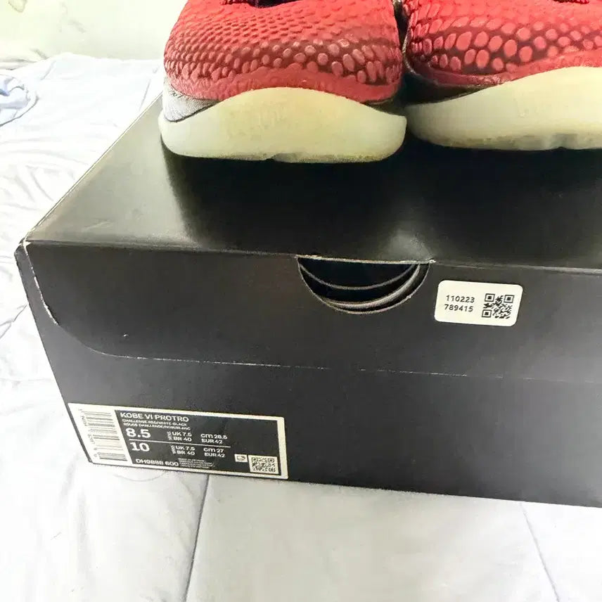 [BUNJANG] Nike Kobe 6 Protro All-Star Sneakers (Size 265) / 나이키 코비6 프로트로 올스타 265사이즈 판매(상태좋음)