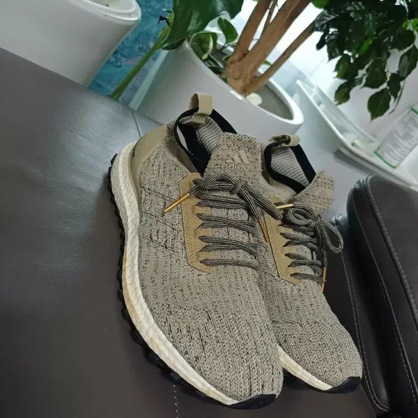 [BUNJANG] Adidas Ultraboost Sneakers Khaki 275 / 아디다스 울트라부스트 운동화 카키색 275