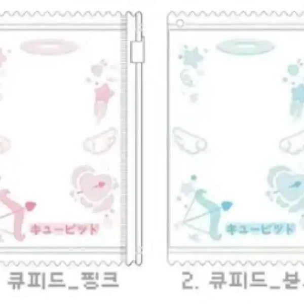 [BUNJANG] Muenvo Munim Cupid Pink Blue Photocard Holder / muenvo 무님 포카 파우치 큐피드 핑크 블루 포토카드 포카홀더