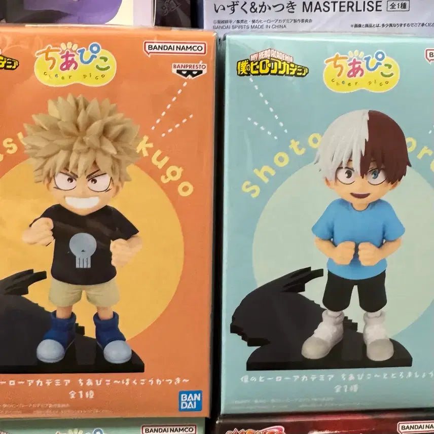 [BUNJANG] My Hero Academia Bakugo Todoroki ChiaPico Bundle Set (Sealed) / (택포6.7) 나의 히어로 아카데미아 바쿠고 쇼토 치아피코 미개봉 일괄