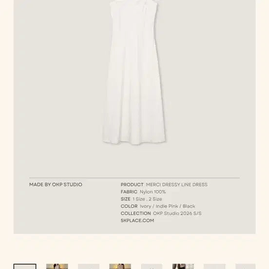 [BUNJANG] OK PLACE Merci Dress Line Dress Size 2 / 오케이플레이스 메르시 드레스 라인 원피스 2사이즈