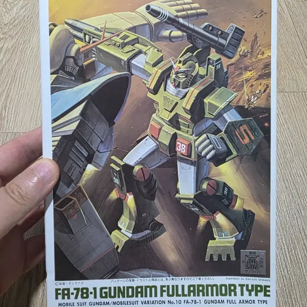 [BUNJANG] Bandai 1/144 FA-78-1 Gundam Full Armor Type (1995 Old Kit) / 고전프라 반다이 1/144 FA-78-1 건담 풀아머 타입 구판