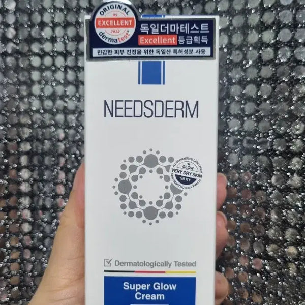 [BUNJANG] Needham Super Glow Cream / 니즈덤 슈퍼글로우크림