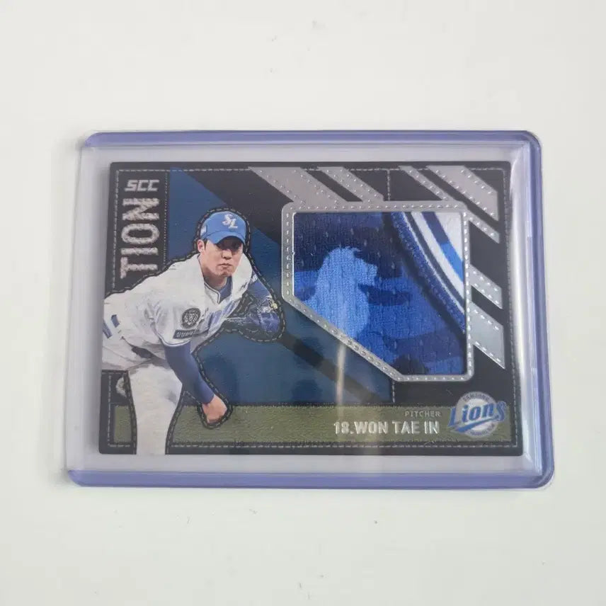 [BUNJANG] Samsung Lions Won Tae-in 2025 KBO Sensation Silver Patch (Limited Edition 10) / 2025 kbo 센세이션 삼성 원태인 실버 패치 10한정