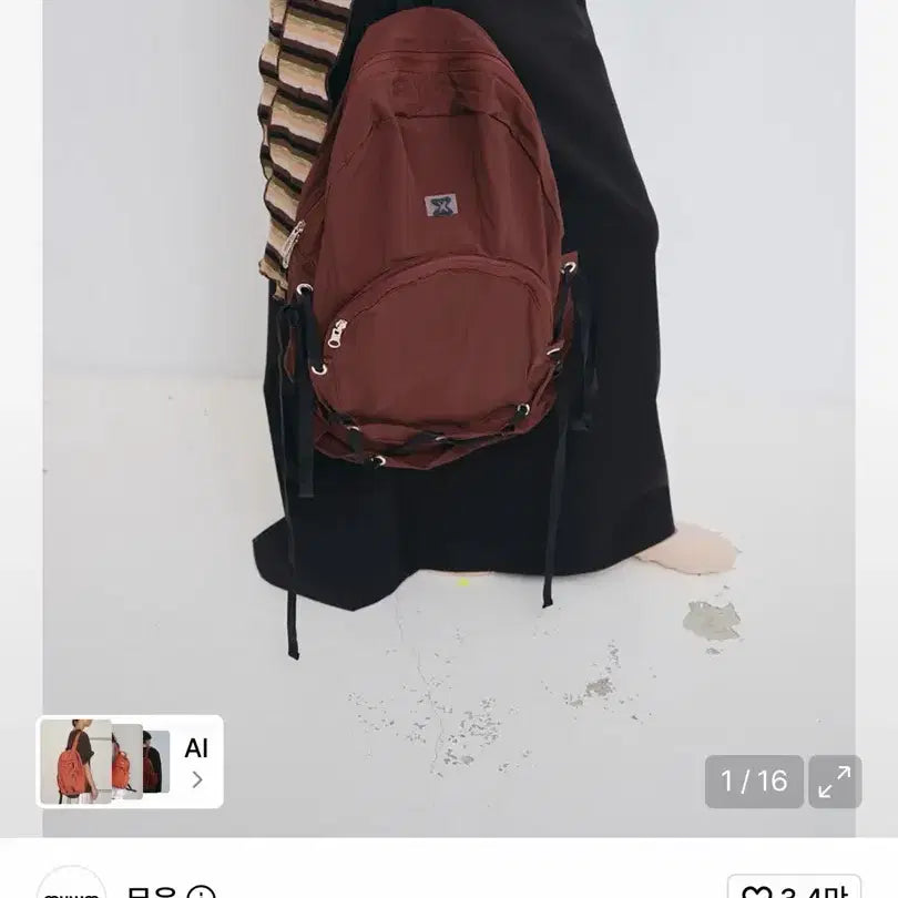 [BUNJANG] Silent Nylon Backpack / 무음 나일론 백팩