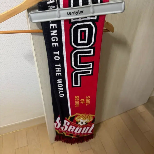 [BUNJANG] FC Seoul "SOUL OF SEOUL" Scarf / FC서울 머플러