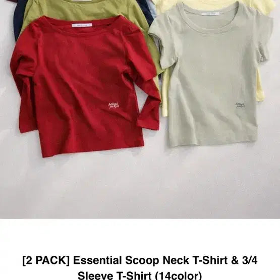 [BUNJANG] Hocus Pocus Essential Scoop Neck T-Shirt White / 호쿠스포쿠스 Essential Scoop Neck T-Shirt 화이트