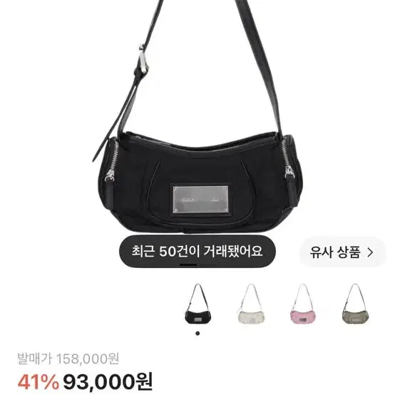 [BUNJANG] Matin Kim Madeleine Round Bag / 마뗑킴 마들렌 라운드백