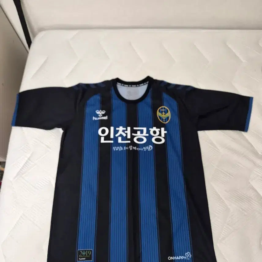 [BUNJANG] Incheon United FC 2019 Replica Jersey Kim Jeong-ho / 2019 인천유나이티드 레플 마킹 김정호