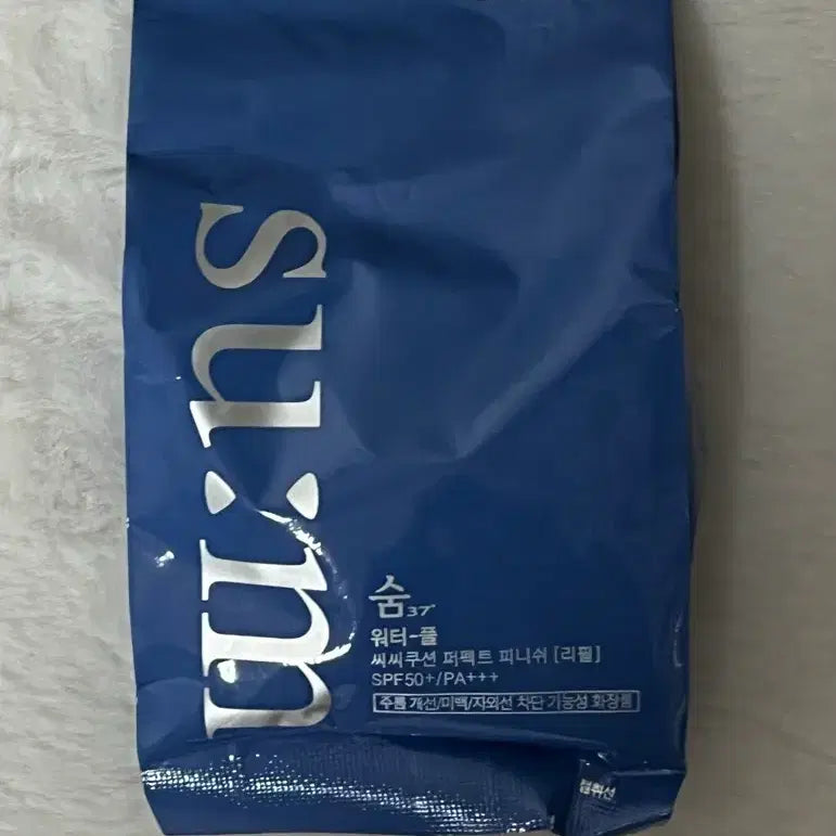 [BUNJANG] su:m37 Water-full CC Cushion Perfect Finish Refill SPF50+/PA+++ / (미개봉새상품) 숨37 워터풀 씨씨쿠션 퍼펙트 피니쉬 리필