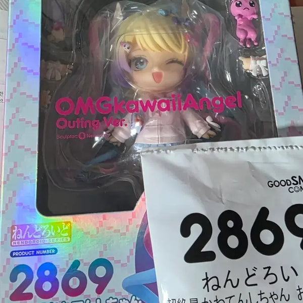 [BUNJANG] Good Smile Company Nendoroid #2869 Chouten Niidoru Overdozu Sealed with POB / 니디걸오버도즈 쵸텐 초텐 넨도2869 미개봉 특전o