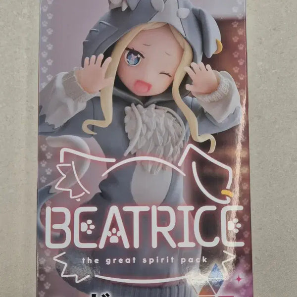 [BUNJANG] Re:Zero Luminasta Beatrice Great Spirit Park Figure / 리제로 루미나스타 베아트리스 대정령파크 피규어