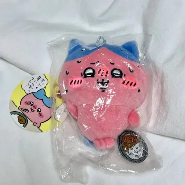 [BUNJANG] Spicy Curry Hachitore Plush / 매운 카레 하치와레